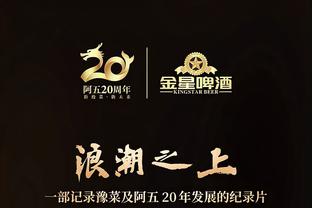 开云app体育中国官方网站下载